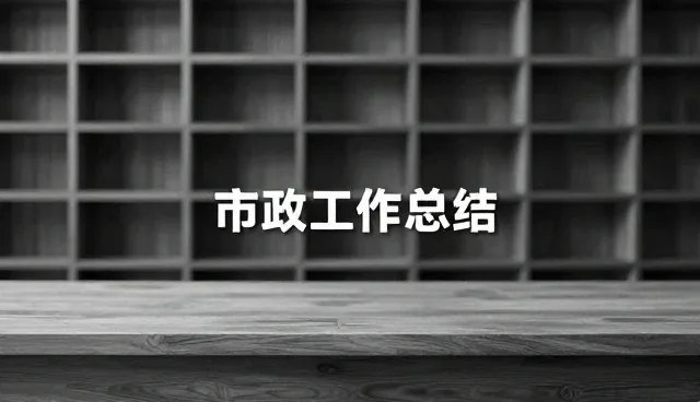 读书计划提示词如何影响热门排行结果